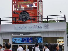 -瑞幸咖啡(经开万达广场店)