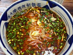 -毛大碗西府削筋面(土门店)