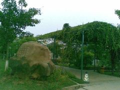 QQ图片20140412115902-香山鹭岛