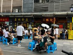 -荔林食店(西华路店)