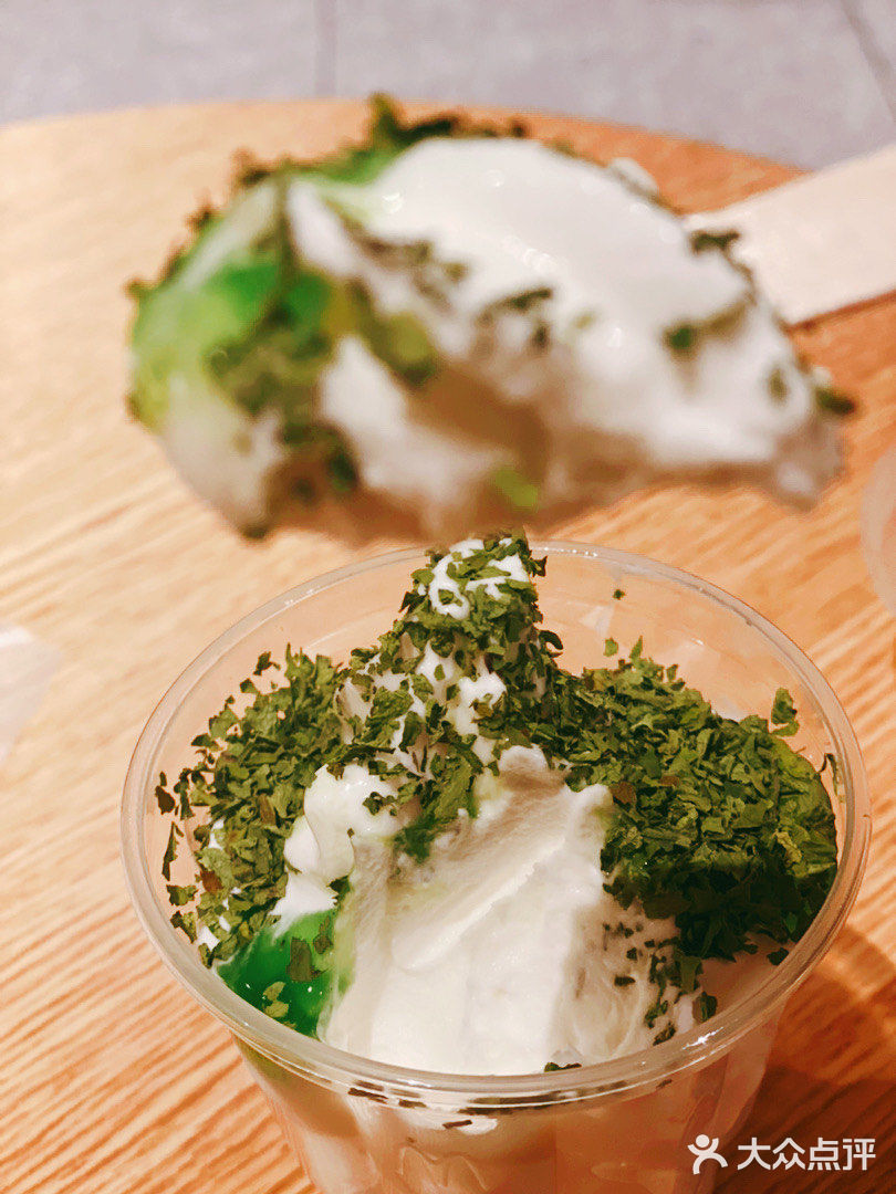 限定款：香菜新地✅