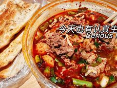-杨家牛肉汤(淮建路店)
