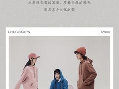 -万达广场(松江店)