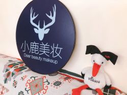 -肌理言健康美肌驻颜所