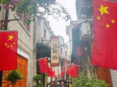 -恩阳古镇