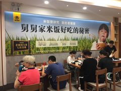 大堂-老娘舅(西湖文化广场店)