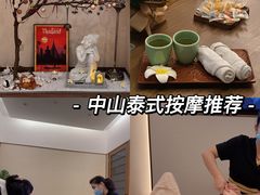 -OMSPA(盛景尚峰店)