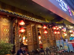 门面-冒椒火辣(太古里店)