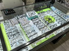 -三叶眼镜城(八佰伴店)