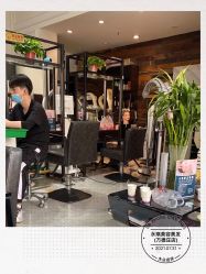 -永琪美容美发