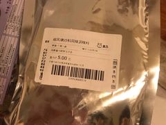 避风塘炒料风味调味料100g/袋-盒马鲜生(莱蒙都会店)
