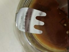 android_upload_pic-巴黎贝甜(五道口店)