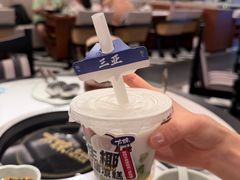 -太琼糟粕醋火锅·海南老爸茶(海棠湾臻选店)