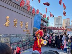 -潘家园(地铁站)