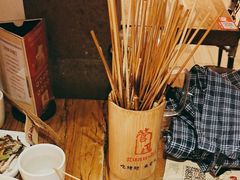 -管氏翅吧(国展店)