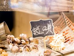 -汇景希尔顿逸林酒店·悦轩中餐厅