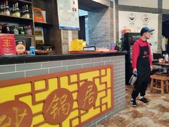-王明古法砂锅居(开化寺店)