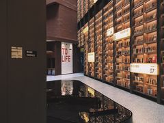 -上海虹桥中心爱琴海亚朵S酒店