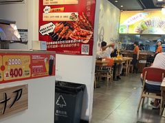 -柳叶刀烧烤(北大清华店)