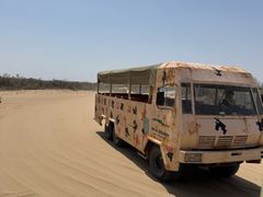 -黄沙古渡原生态旅游区