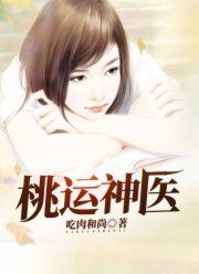 麻酱-小龙坎火锅(阳泉店)