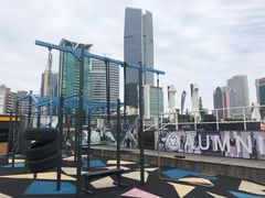 -AIRPARK爱野屋顶运动公园