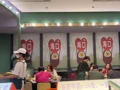 -椰小鸡·琼州糟粕醋(美兰缤纷城店)