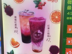 -CoCo都可(南京珠江路店)