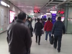 -范湖(地铁站)