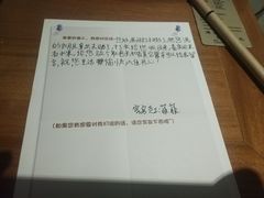 -时光漫步酒店(北京国子监簋街北新桥地铁站店)
