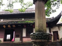 -宁波市保国寺古建筑博物馆