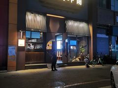 -呷哺呷哺 黄金牧场 (回龙观港龙店)