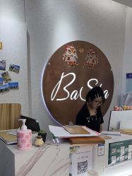-芭莎造型·BAZAAR SALON