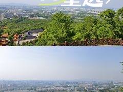 -南京市江宁方山