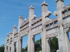 -艾山风景名胜区