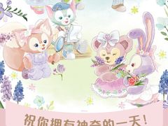 -迪士尼小镇