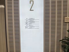 -浦东国际人才港