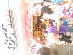 IMG0399A-85度C(苏州石路店)