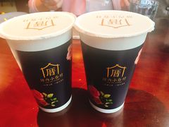 绢豆腐-厝内小眷村(东二环泰禾店)