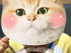 -鲜芋仙(国和店)
