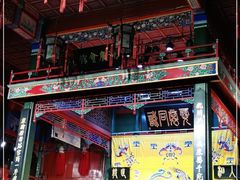 -北京湖广会馆