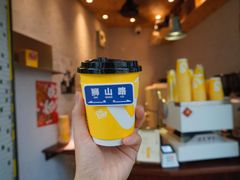 -彳亍咖啡·这里(水湾路店)