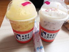 芒果雪乐-果呀呀(国金街店)