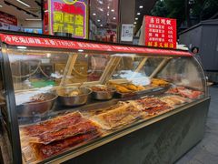 -双流兔头(成都金丝街总店)