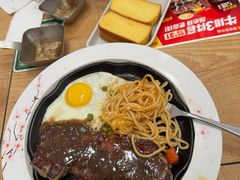 -豪客来牛排(红豆万花城店)