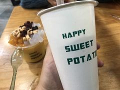 -快乐番薯(安溪中闽店)