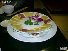 -云之南(八里庄店)