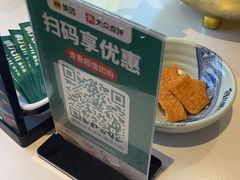 -俏九州·小炒黄牛肉(华润万象汇店)