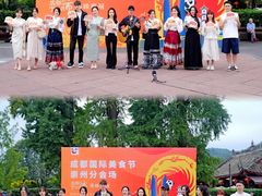 -崇州市街子古镇