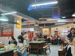 -怒火八零串串火锅(大渡口新天泽店)